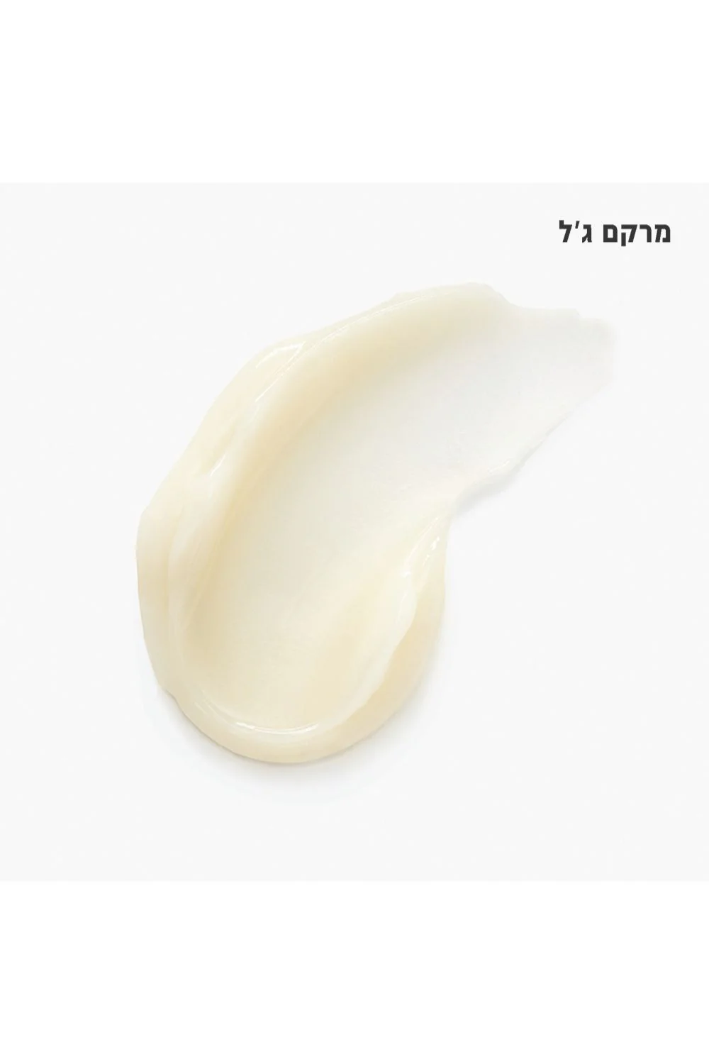 תמונת מוצר 5