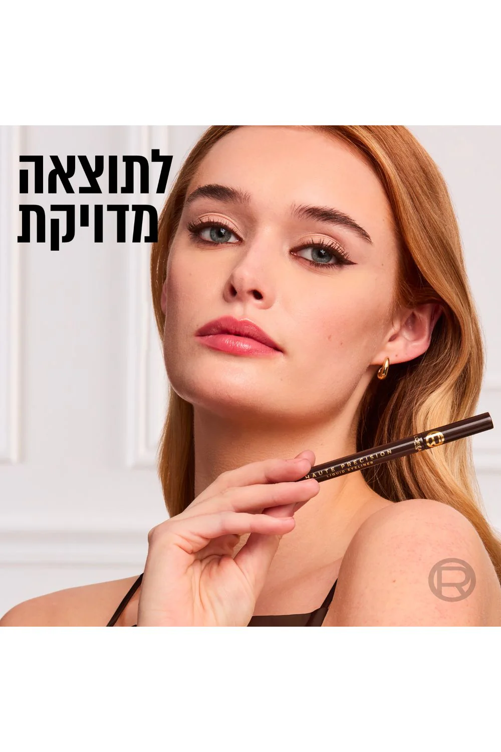 תמונת מוצר 3