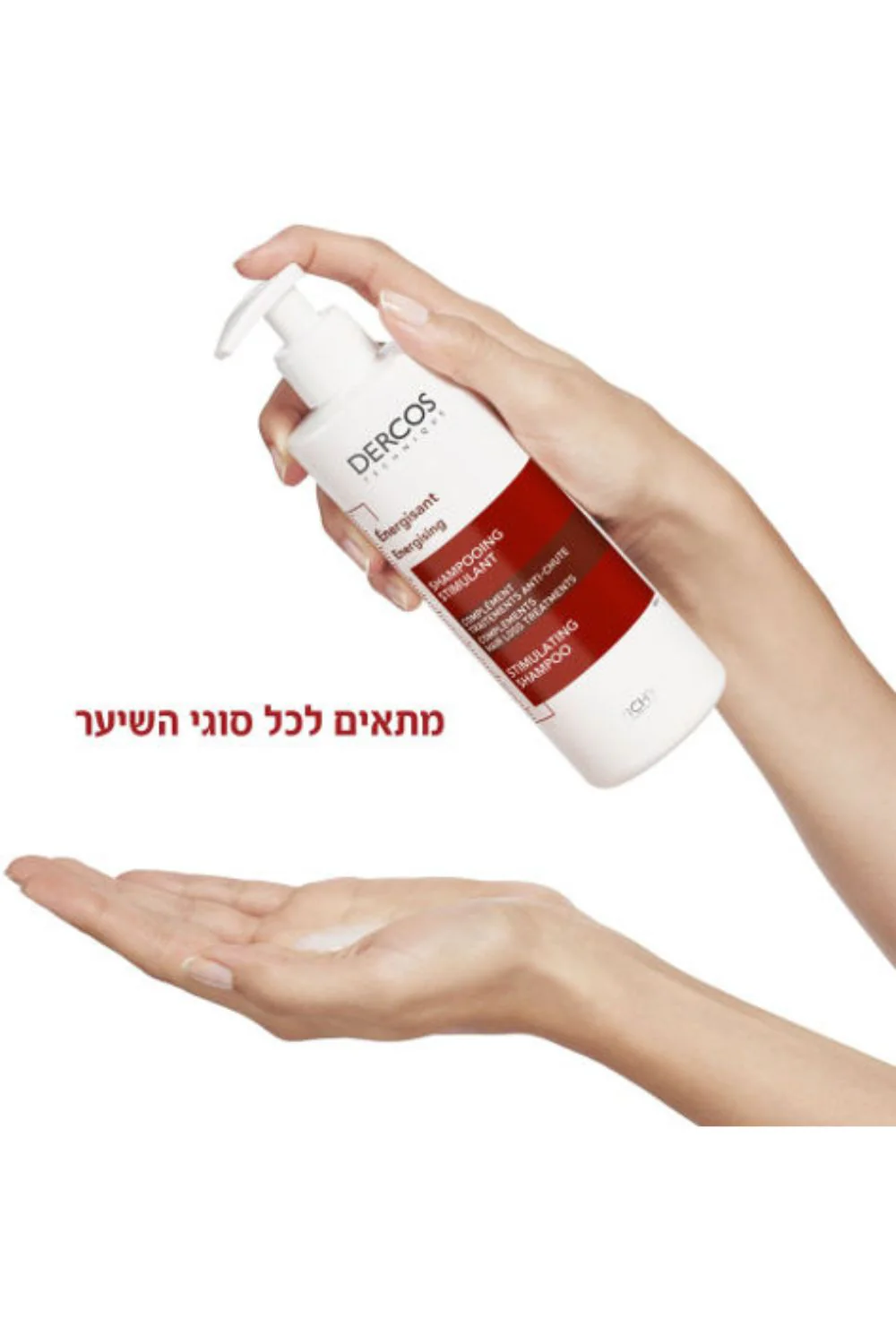 תמונת מוצר 3