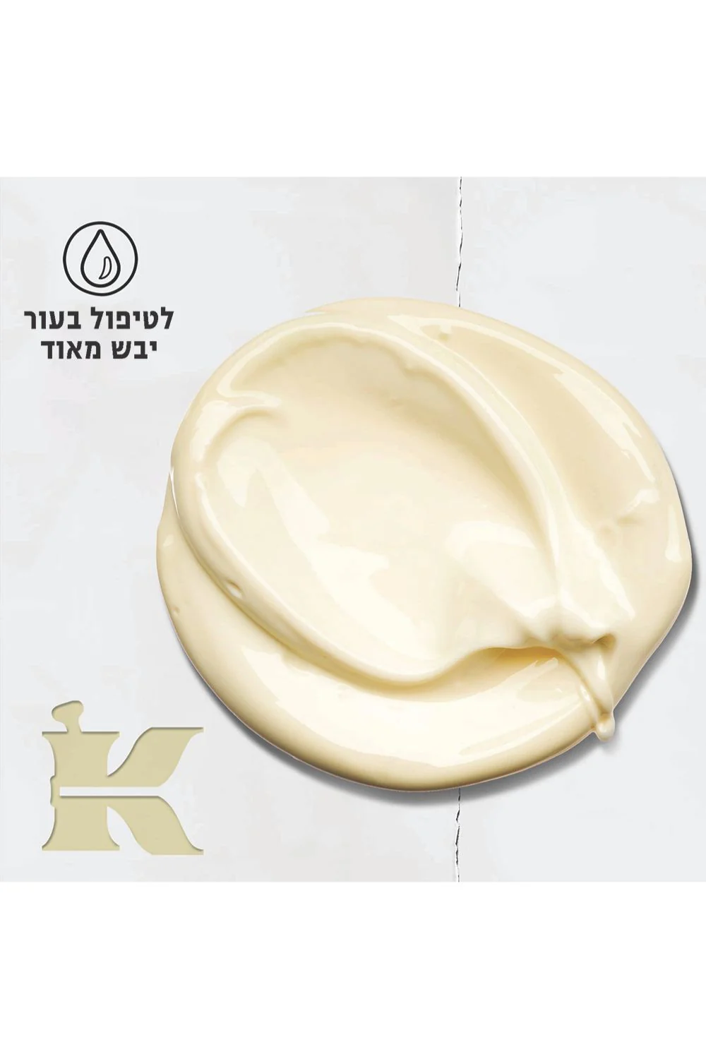 תמונת מוצר 3