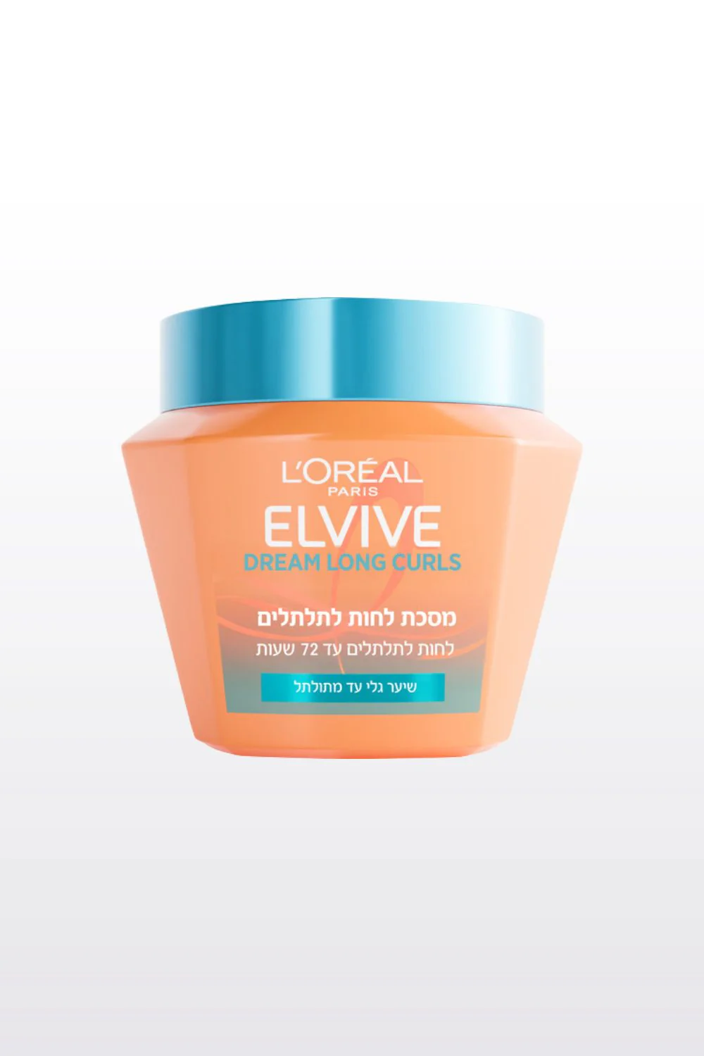 תמונת מוצר 1