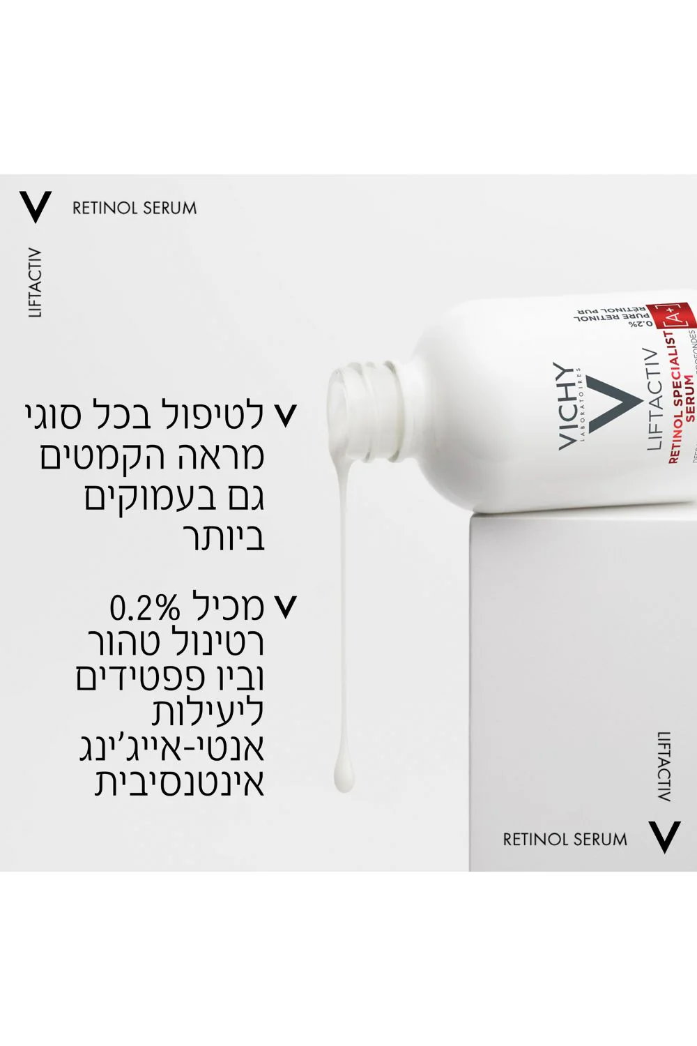 תמונת מוצר 3