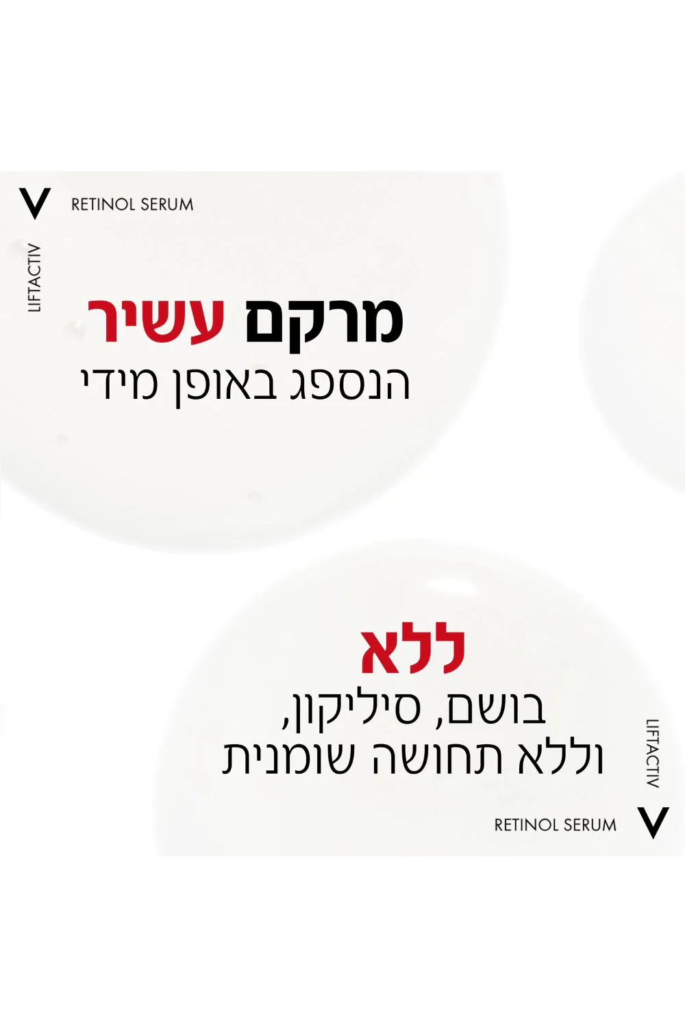 תמונת מוצר 5