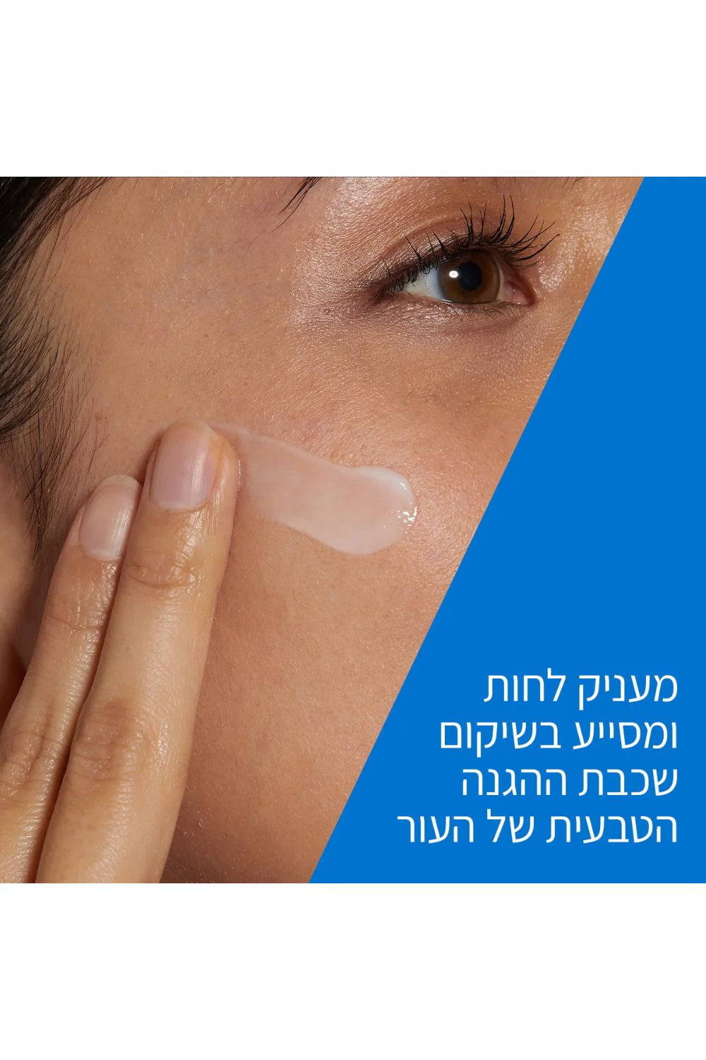תמונת מוצר 4