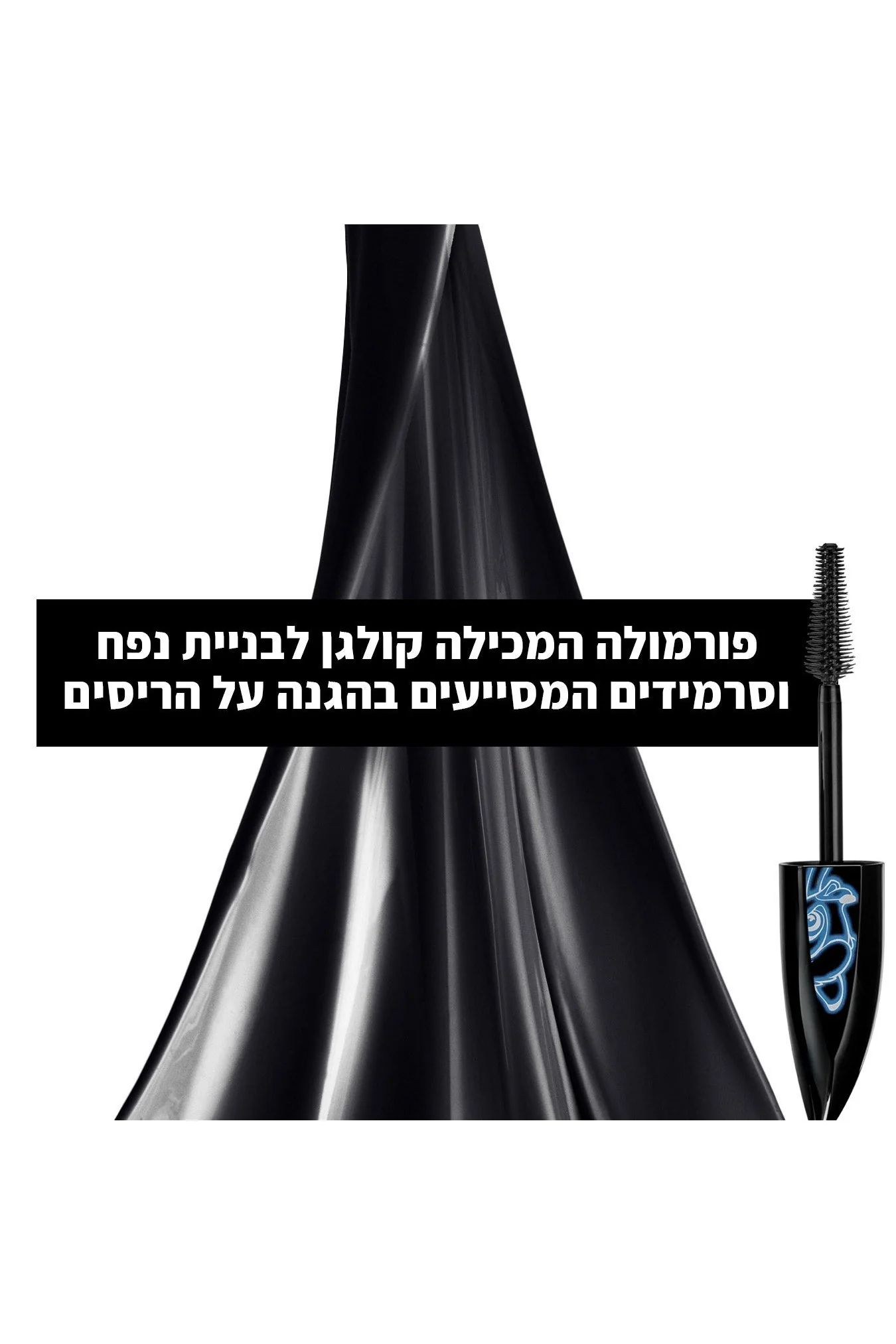 תמונת מוצר 4