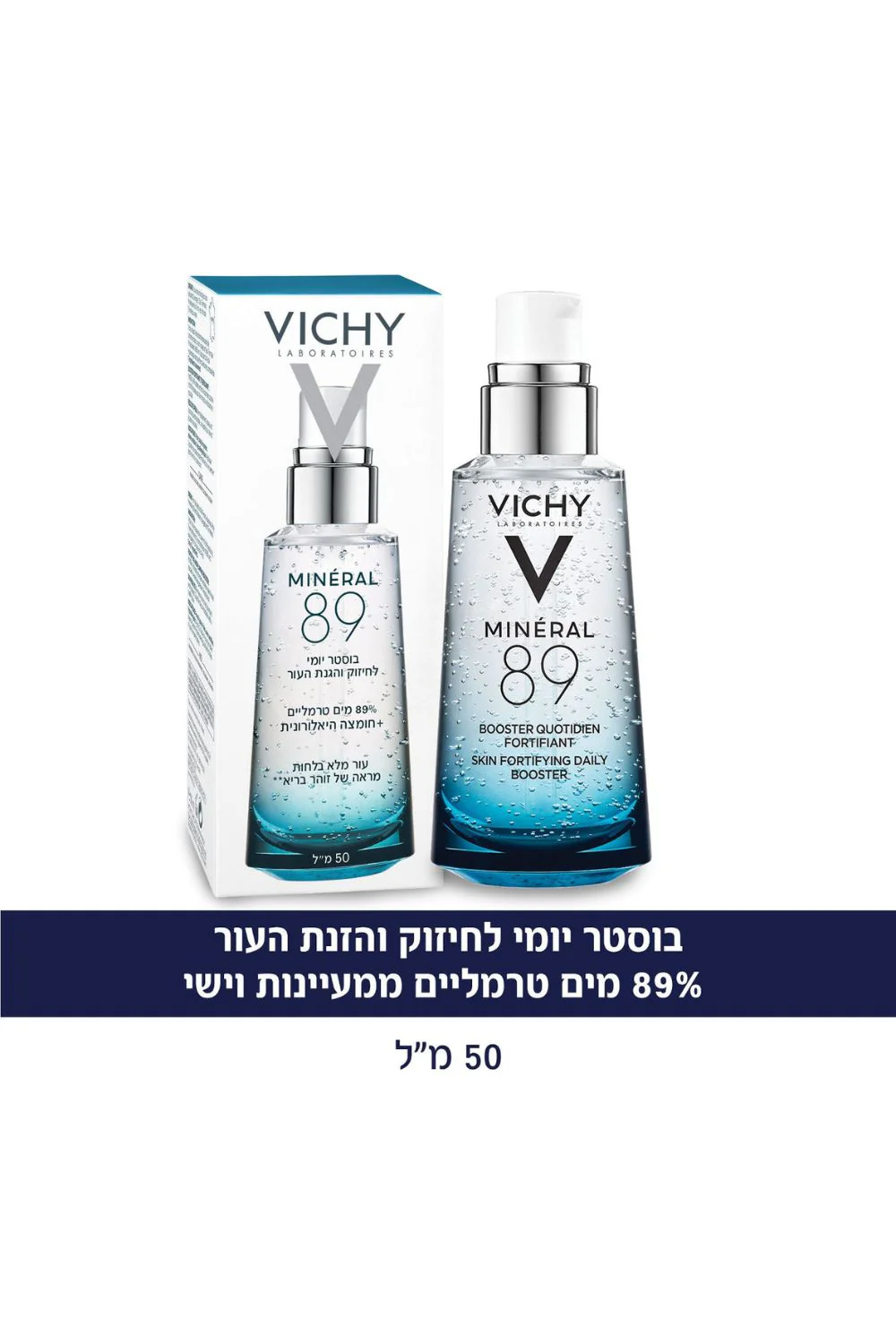 תמונת מוצר 2