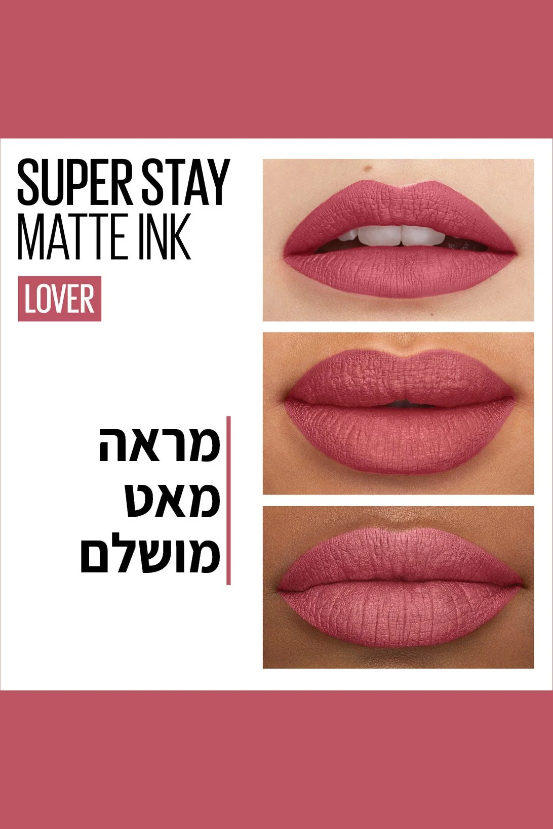 תמונת מוצר 39