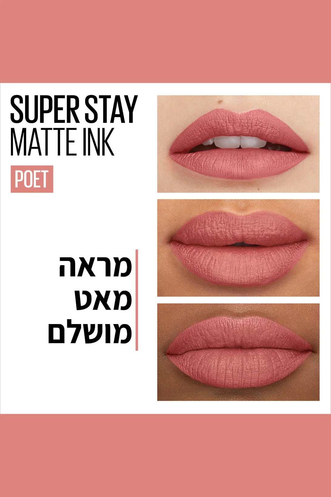 תמונת מוצר 45