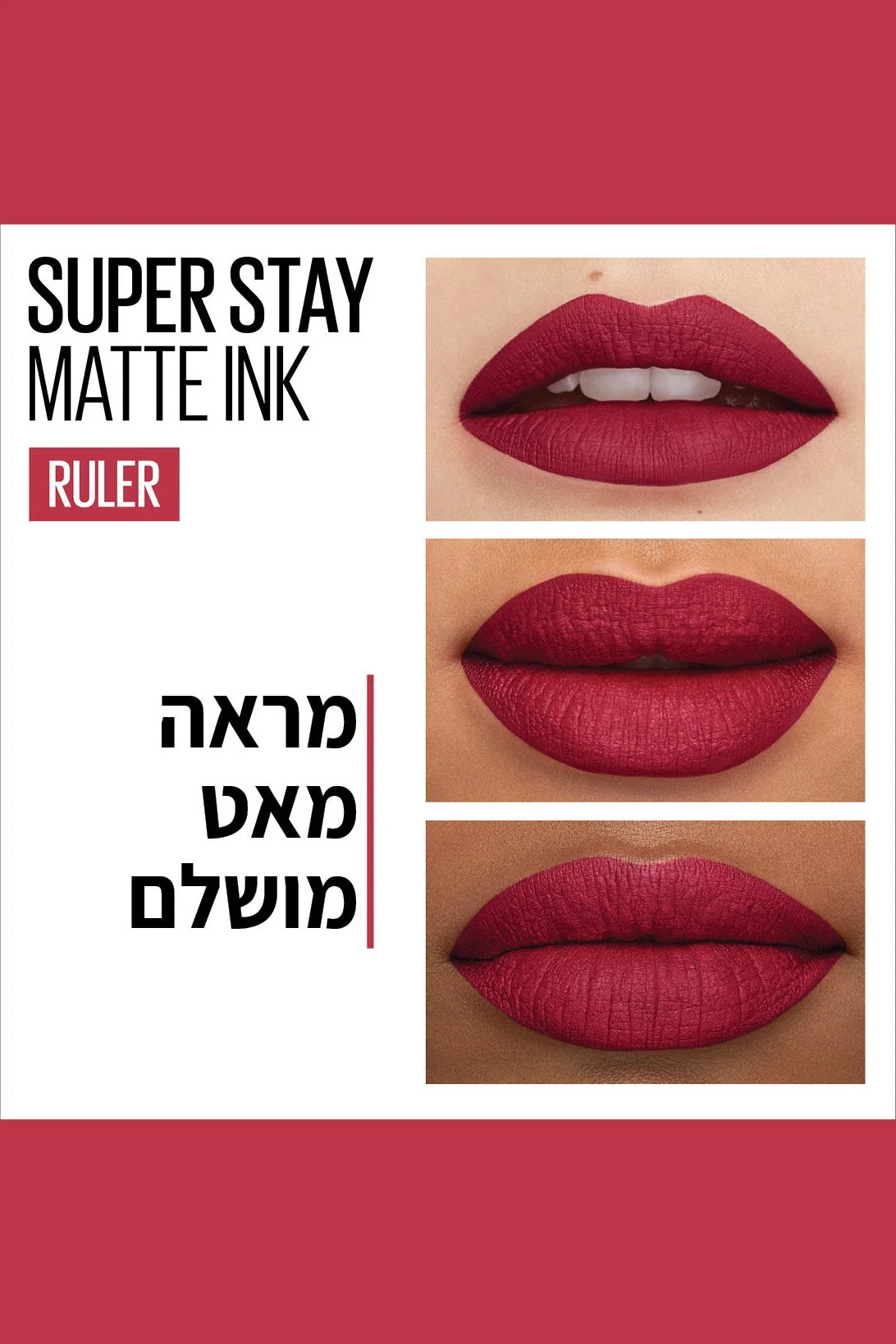 תמונת מוצר 47