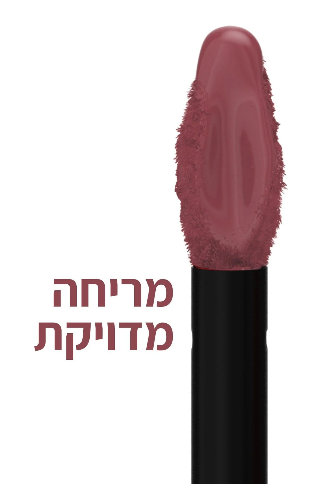 תמונת מוצר 59