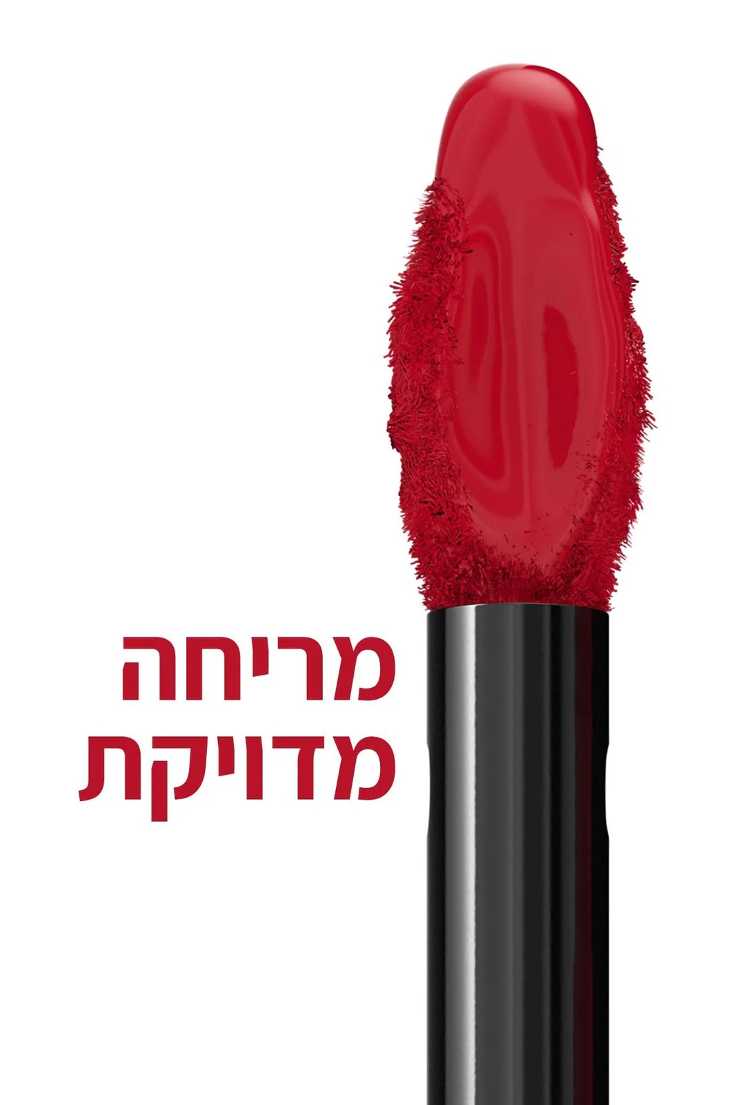 תמונת מוצר 63