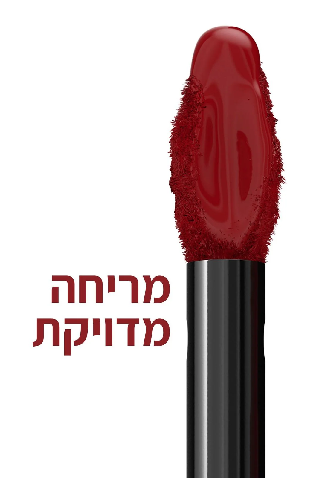 תמונת מוצר 65
