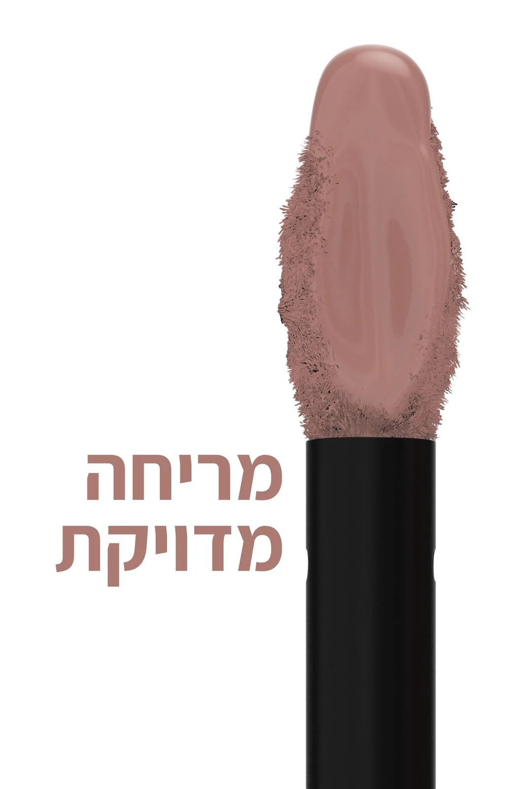 תמונת מוצר 66