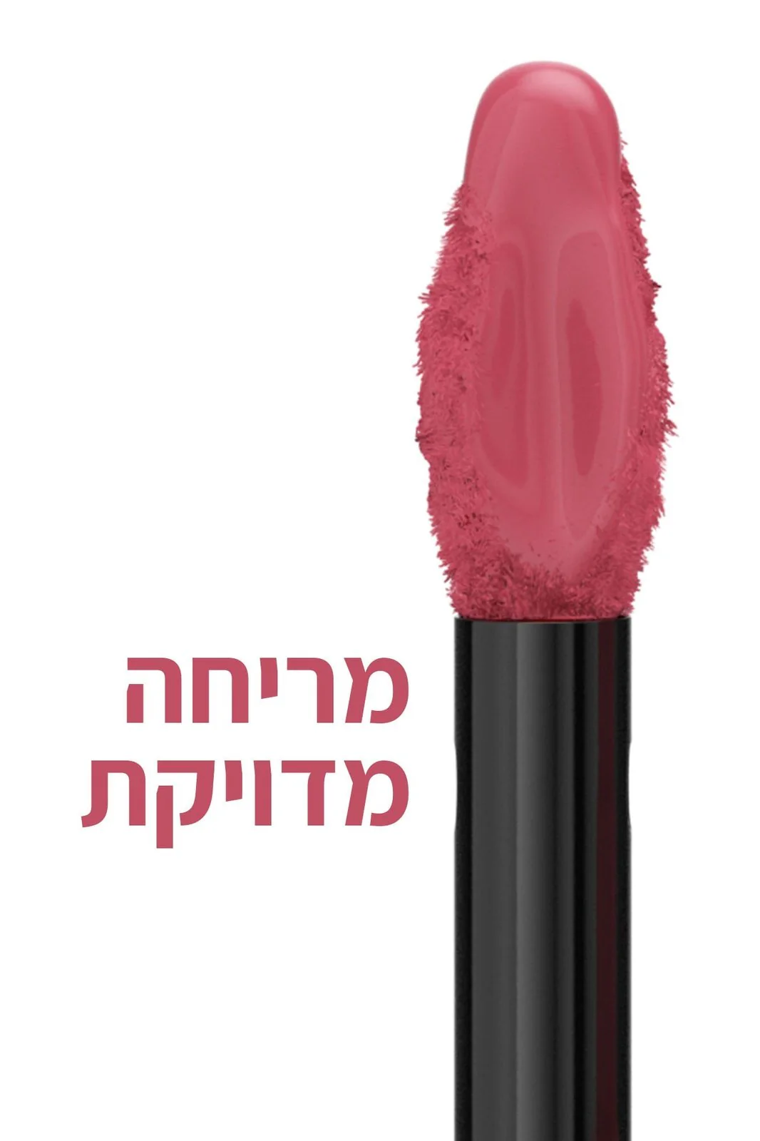 תמונת מוצר 67