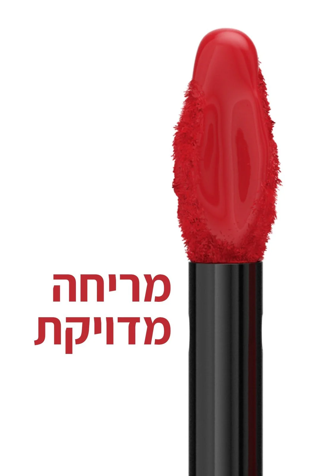 תמונת מוצר 68