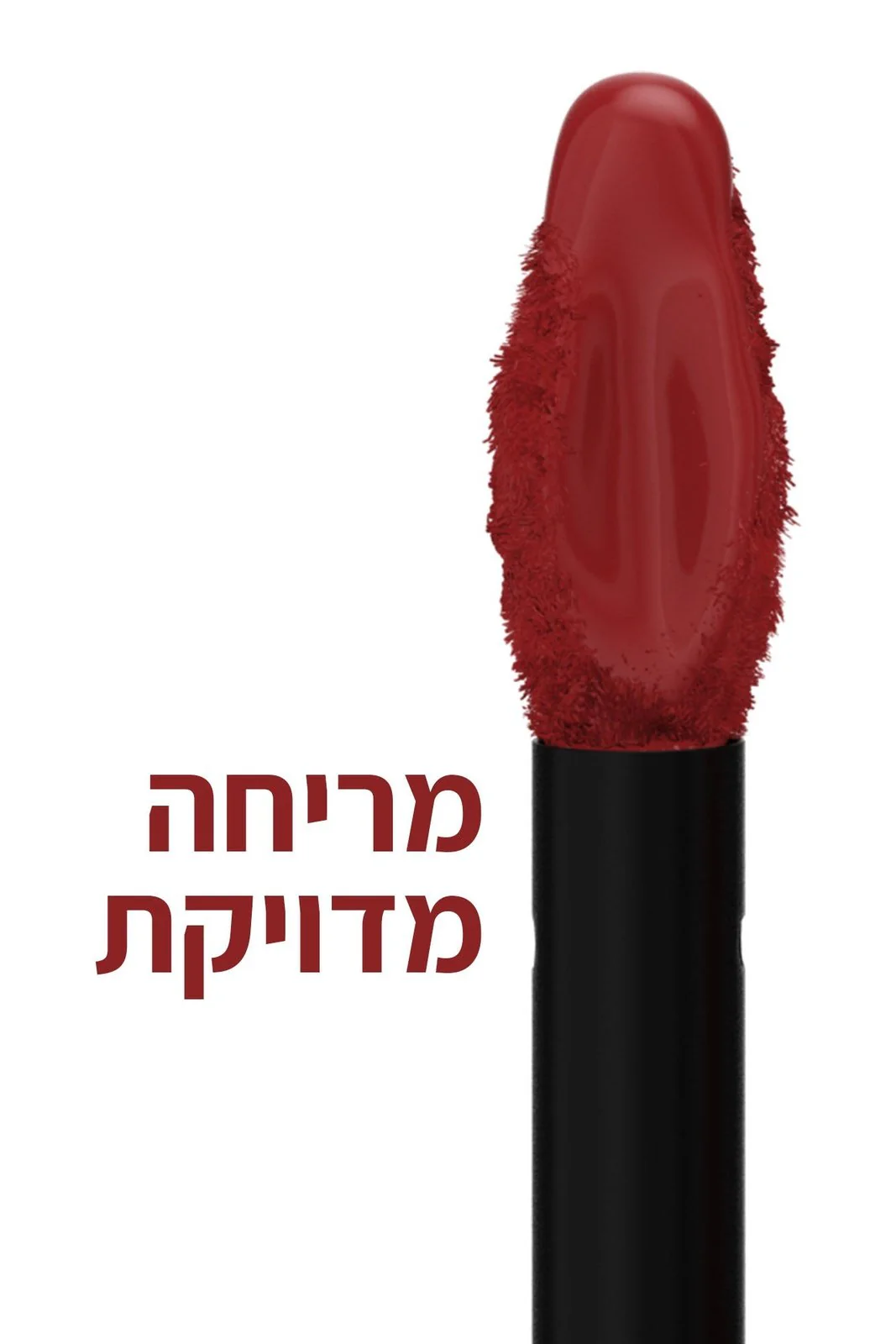 תמונת מוצר 72