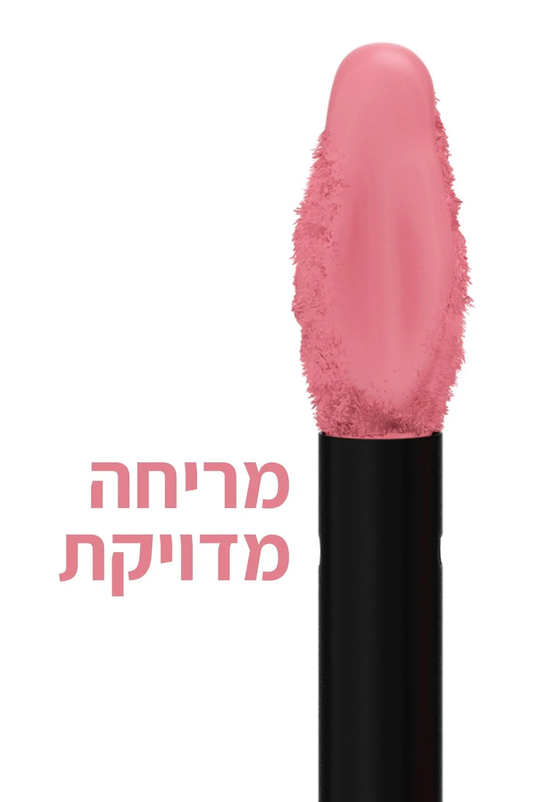 תמונת מוצר 73