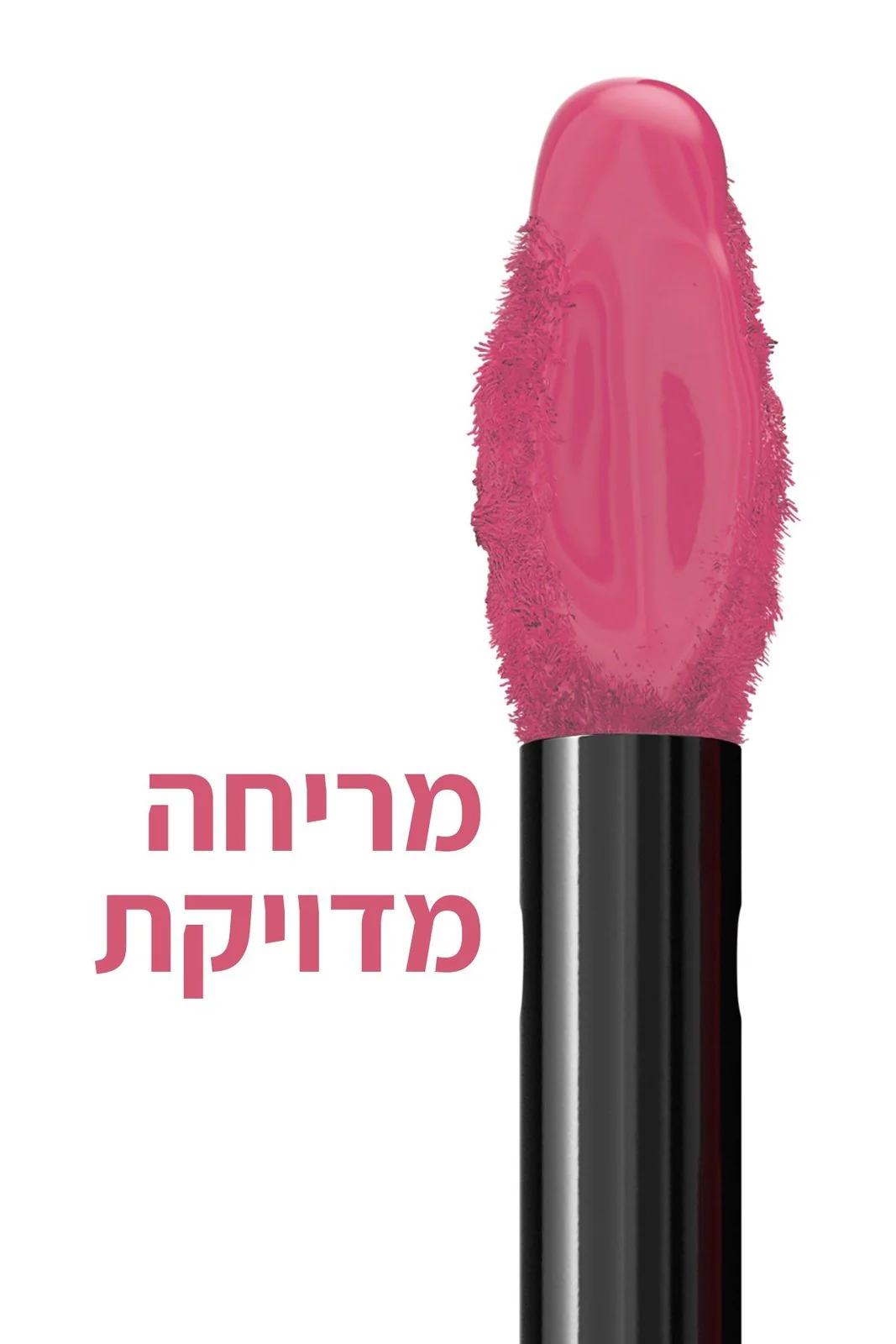 תמונת מוצר 81