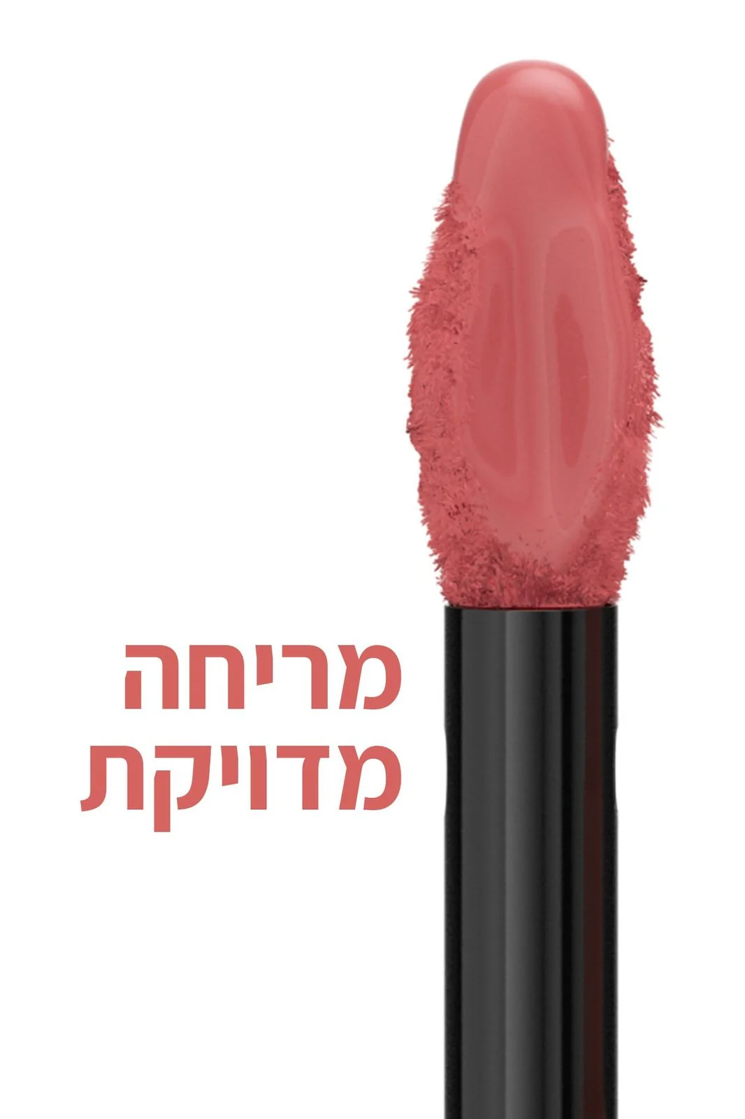 תמונת מוצר 82