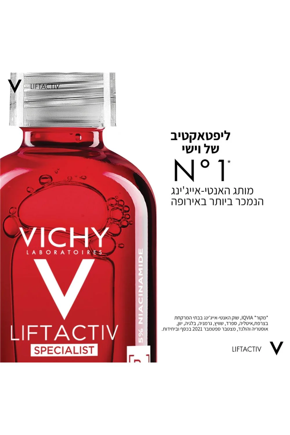 תמונת מוצר 5