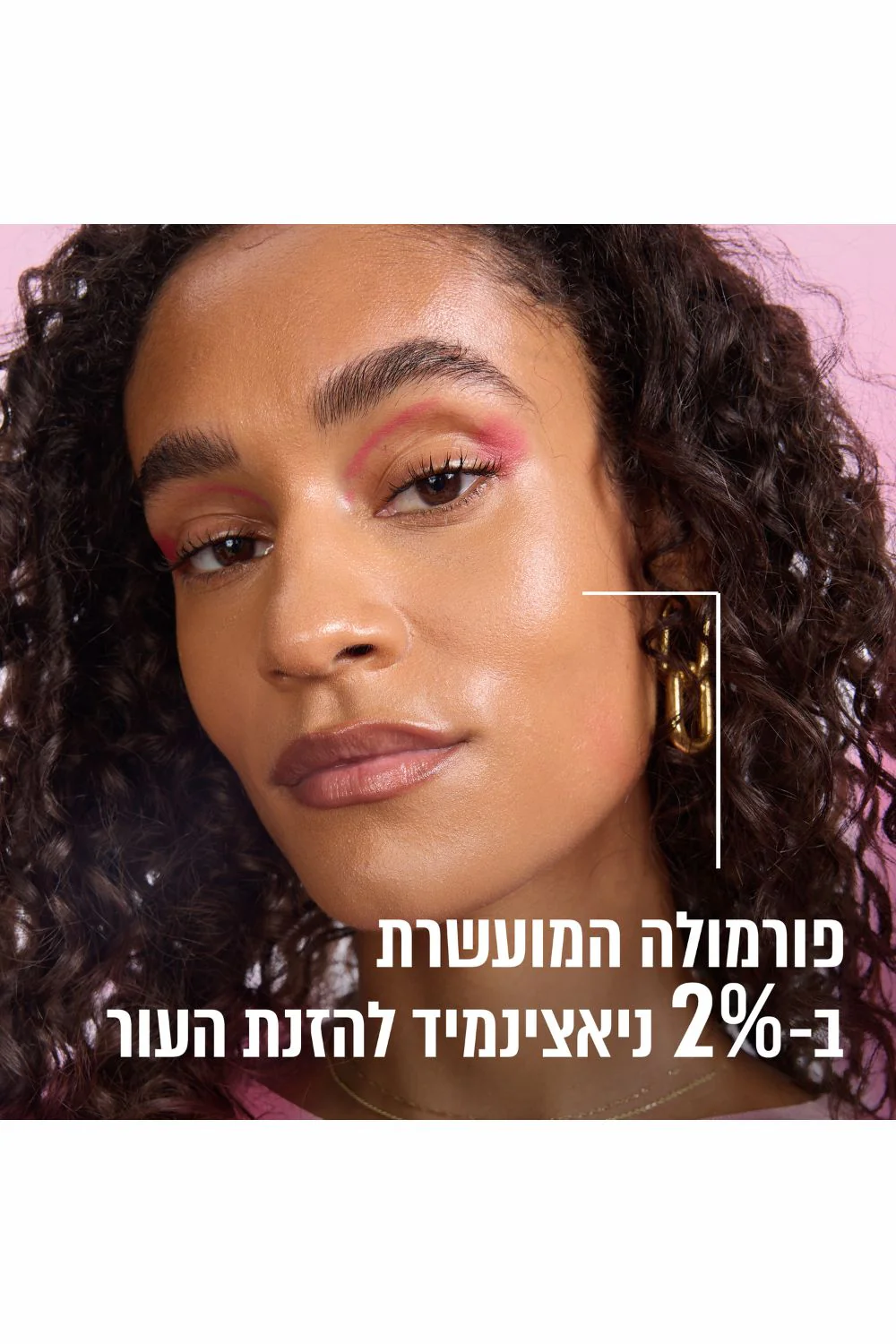 תמונת מוצר 6