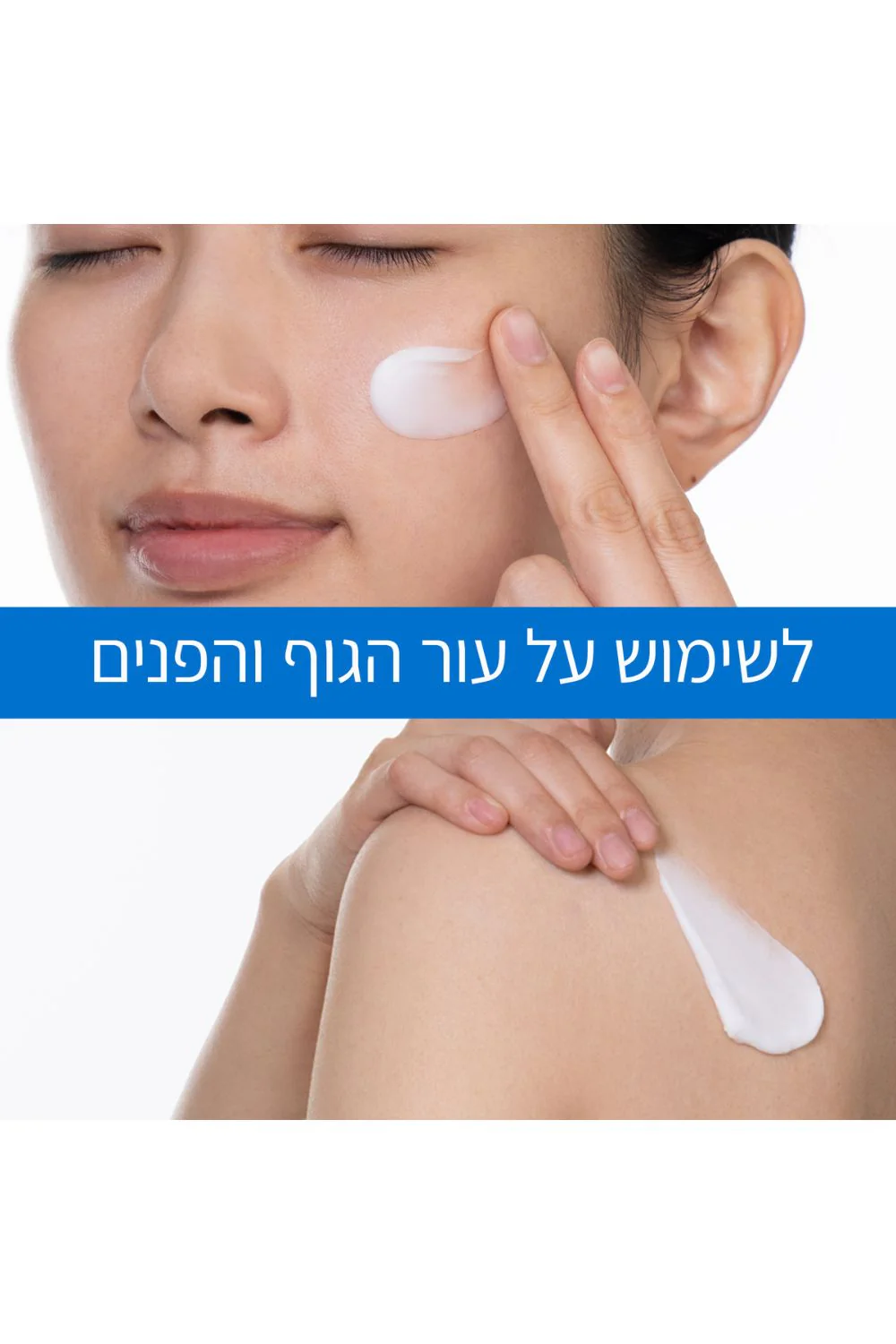 תמונת מוצר 2