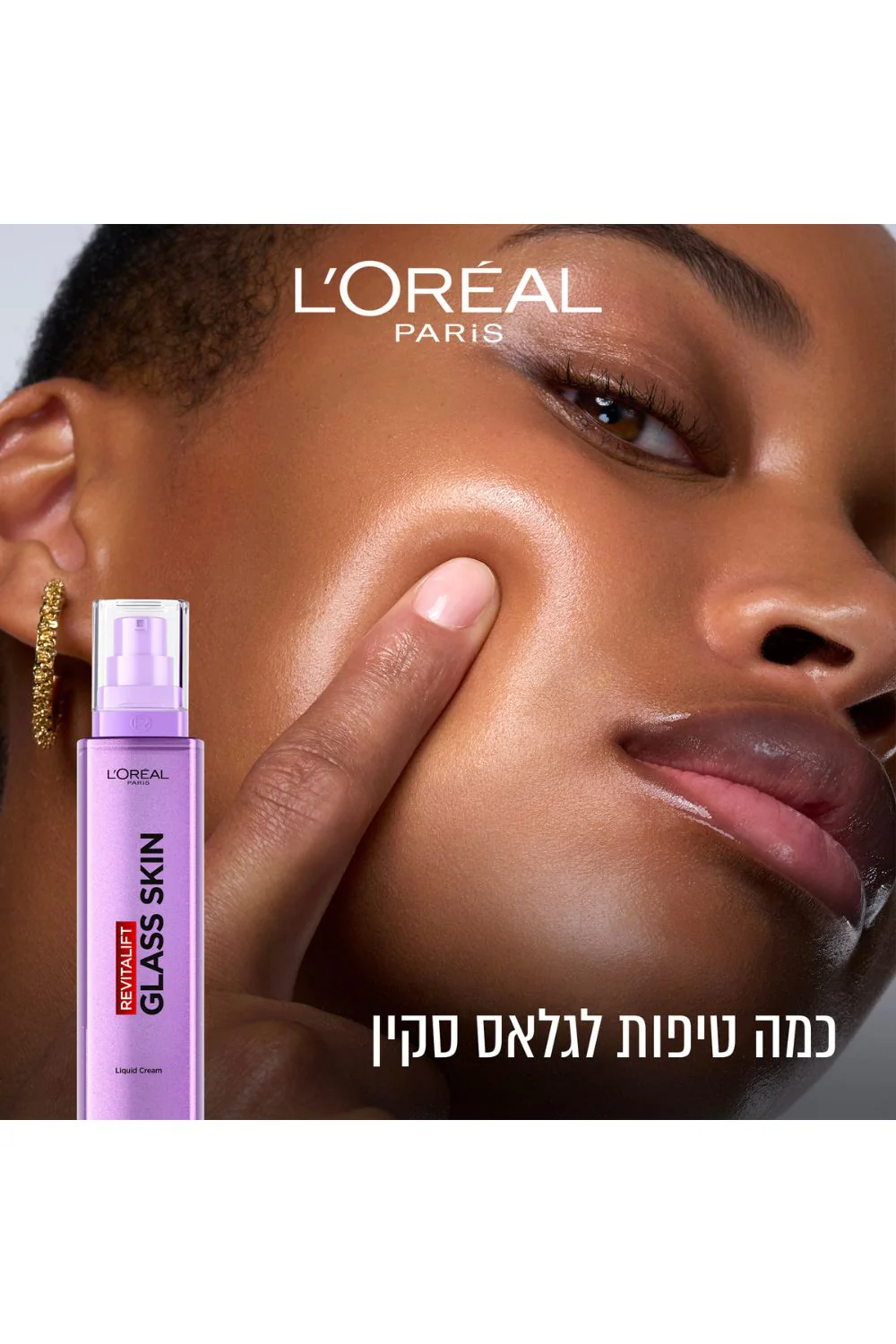 תמונת מוצר 4