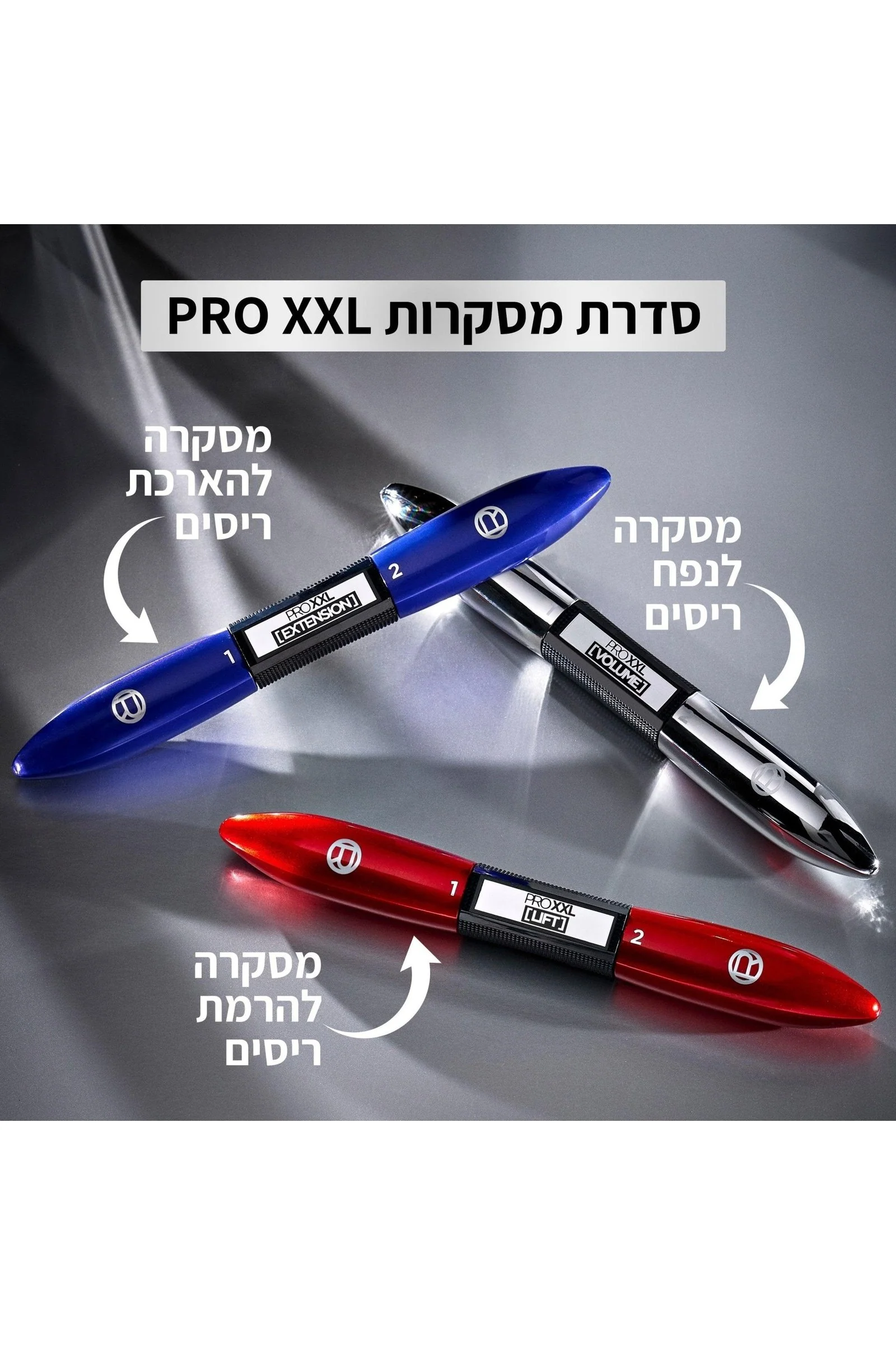 תמונת מוצר 6