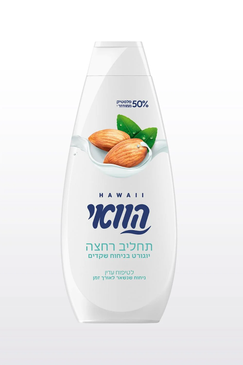 תמונה ממוזערת 1