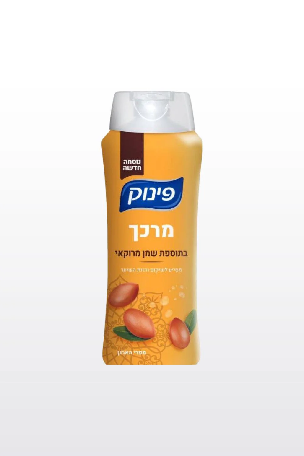 תמונת מוצר 1