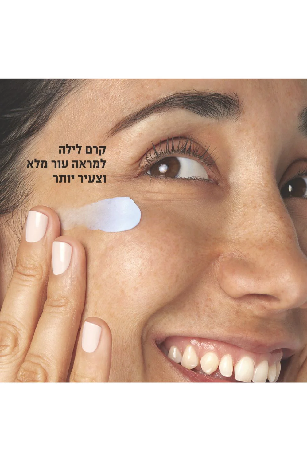 תמונת מוצר 3