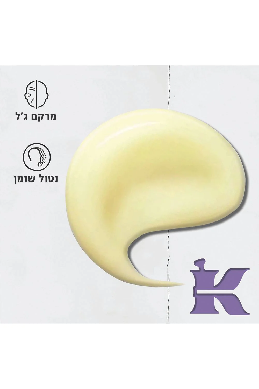 תמונת מוצר 4