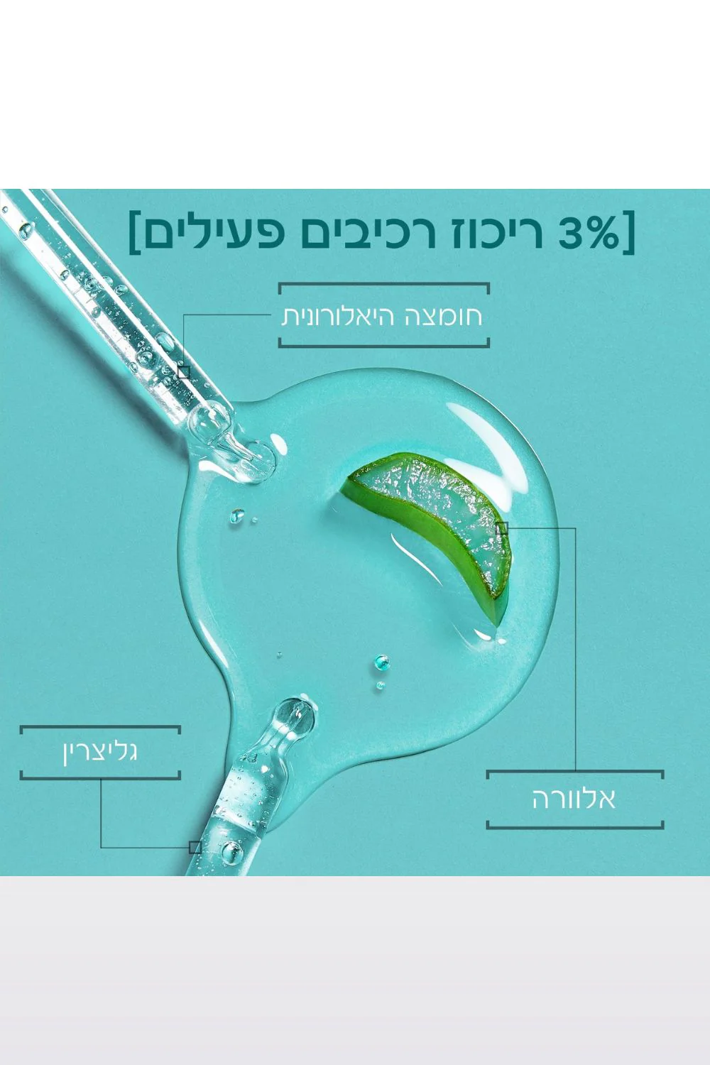 תמונת מוצר 5