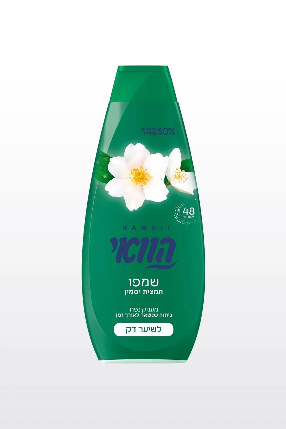 תמונה ממוזערת 1
