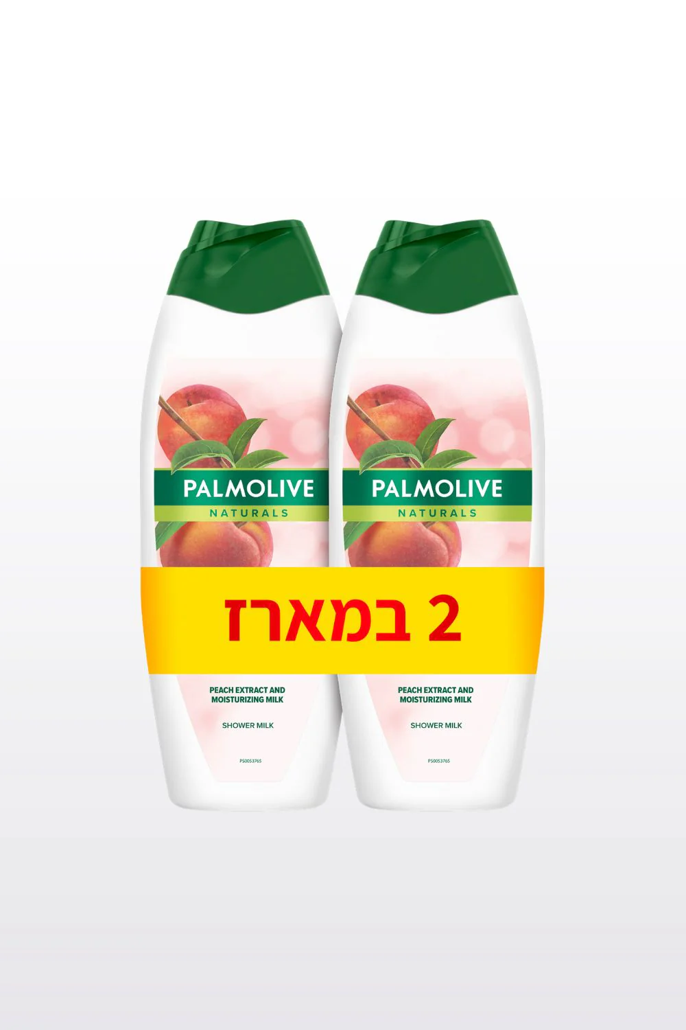 תמונת מוצר 6