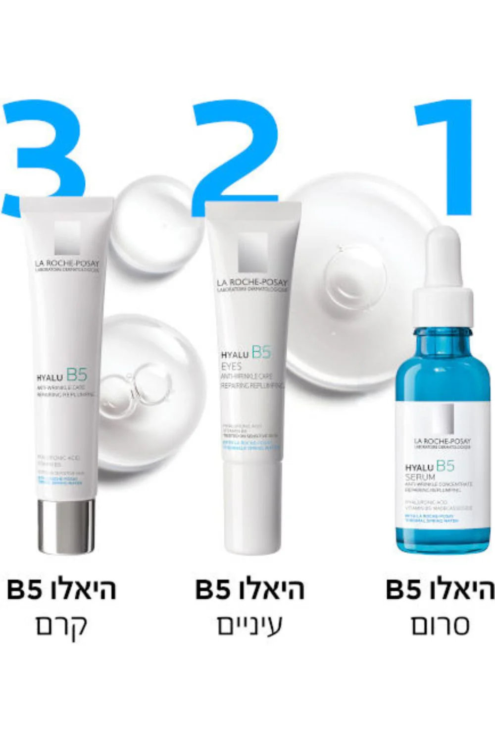 תמונת מוצר 5