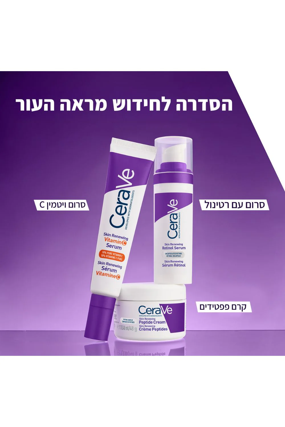 תמונת מוצר 6