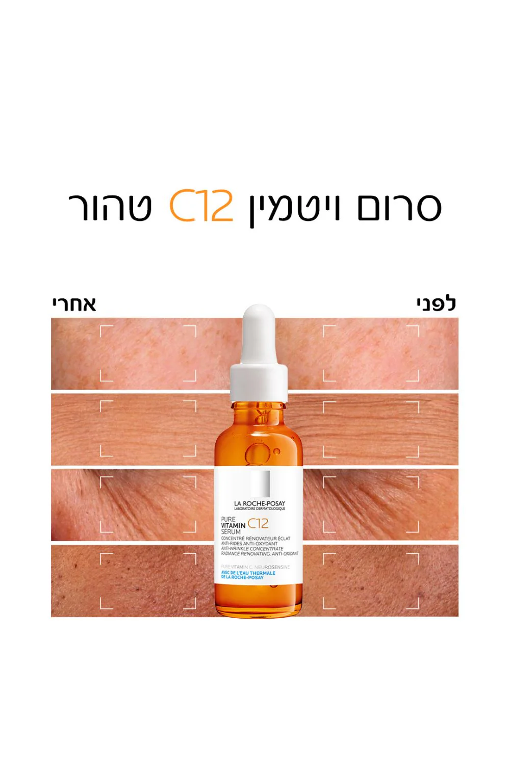 תמונת מוצר 3