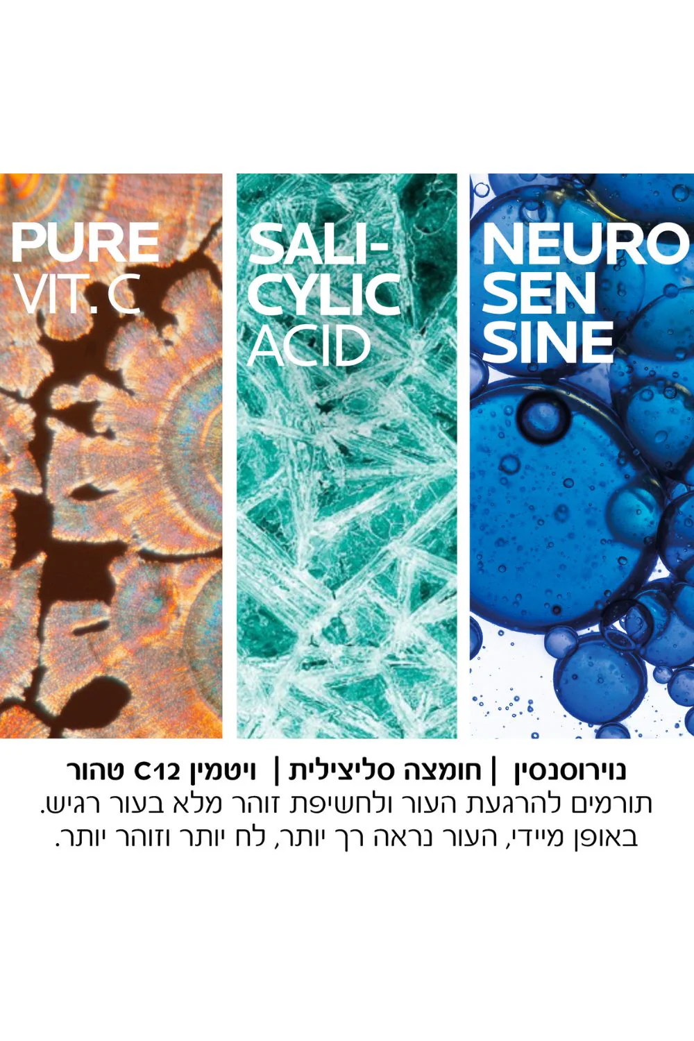 תמונת מוצר 6