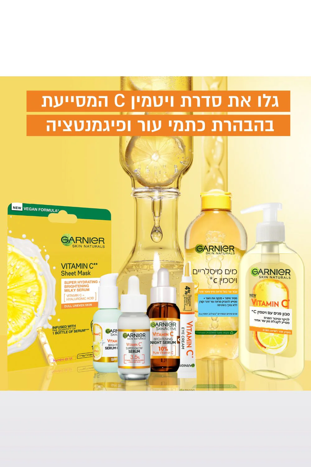 תמונת מוצר 6