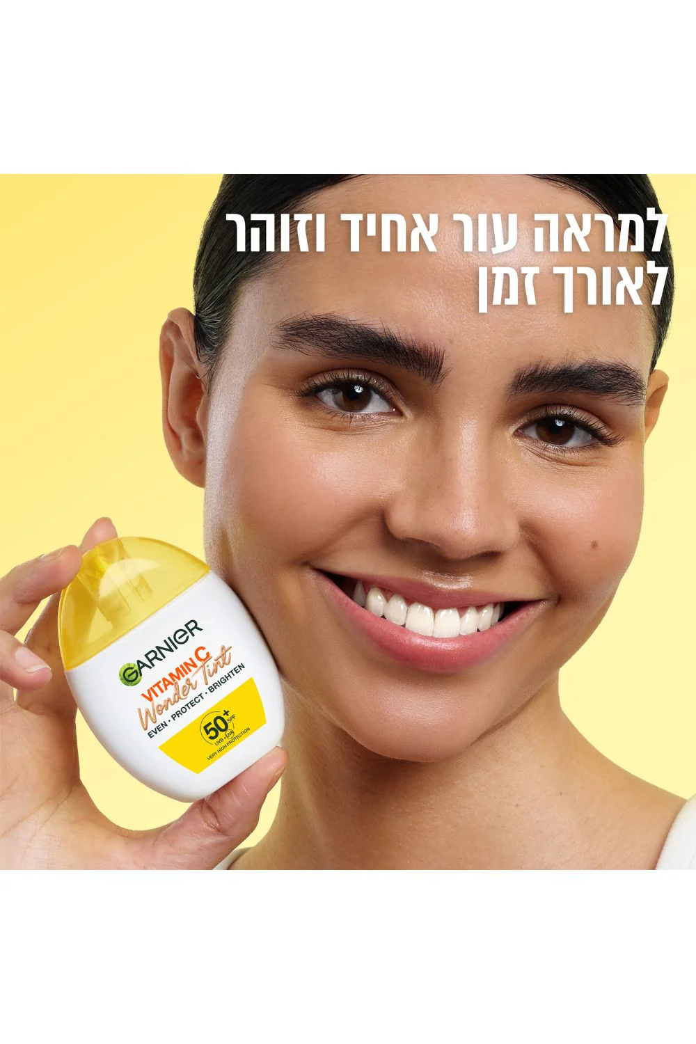תמונת מוצר 4