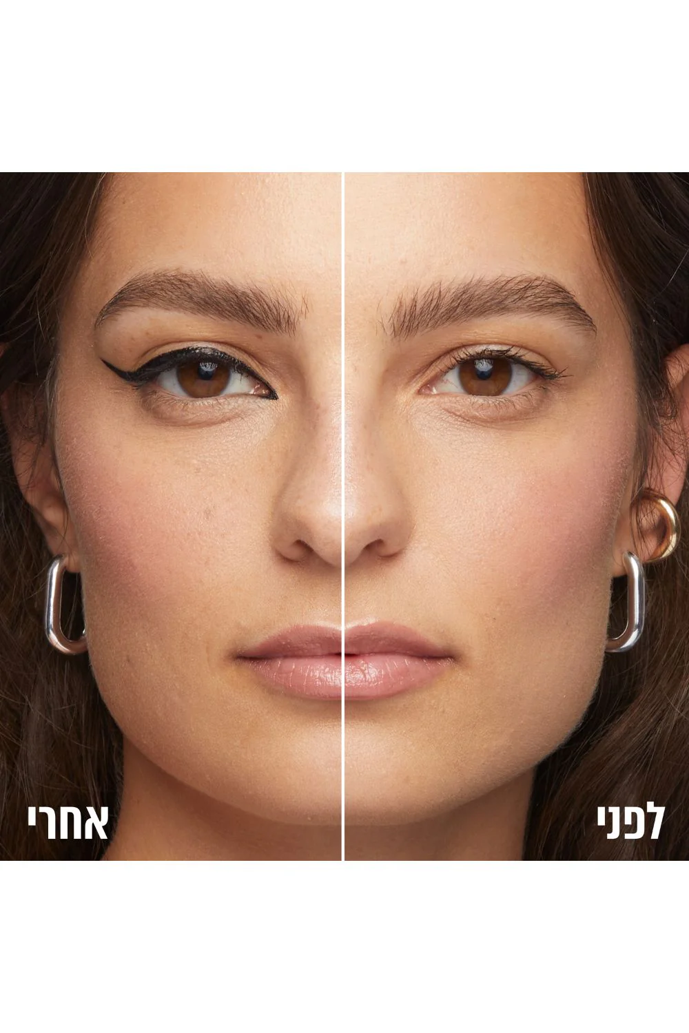 תמונת מוצר 2
