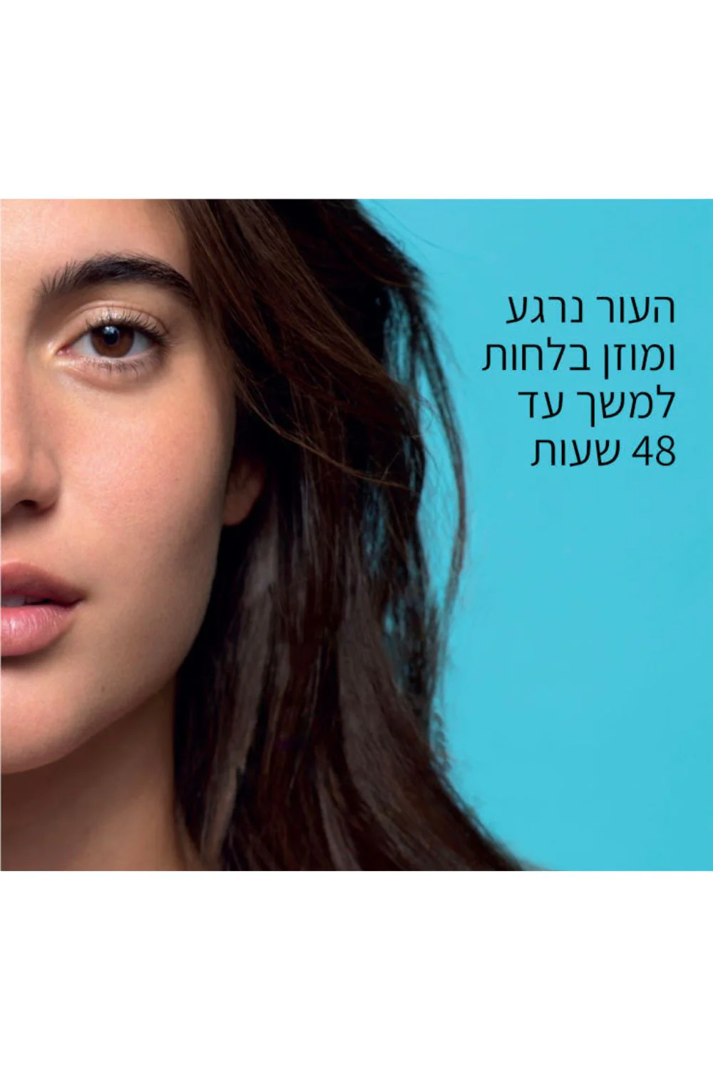 תמונת מוצר 3