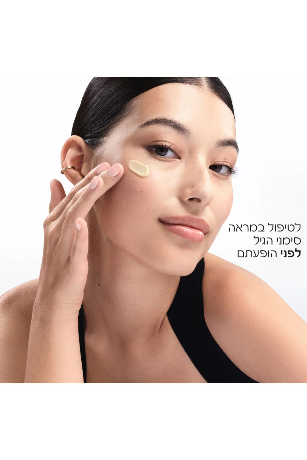 תמונת מוצר 3