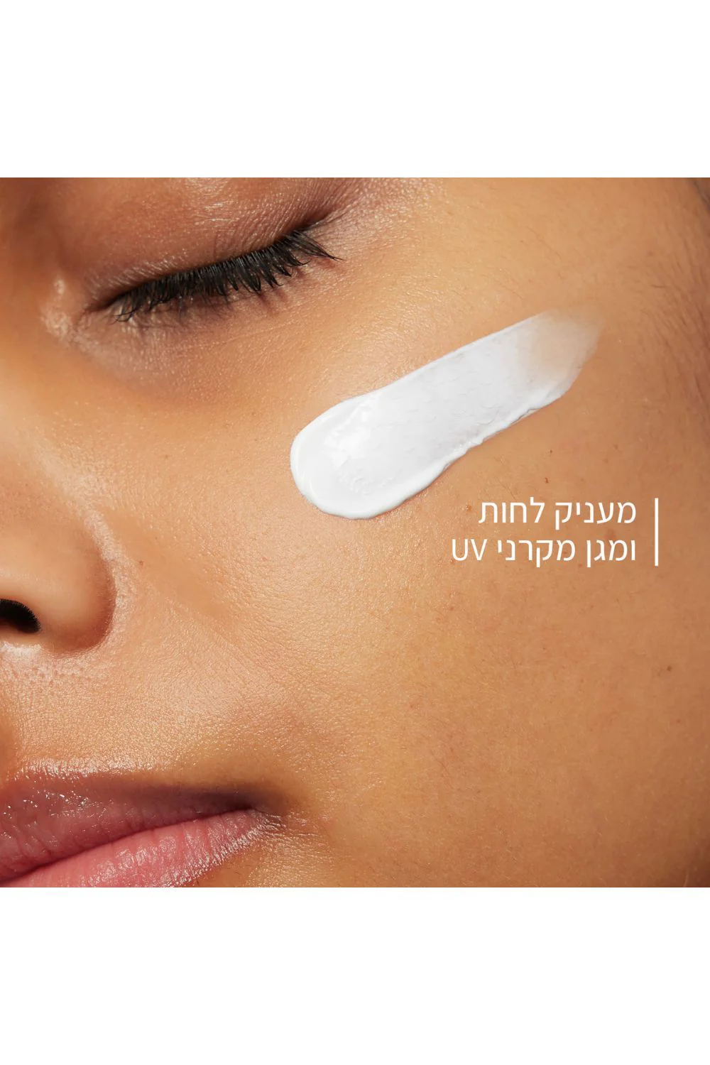 תמונת מוצר 4