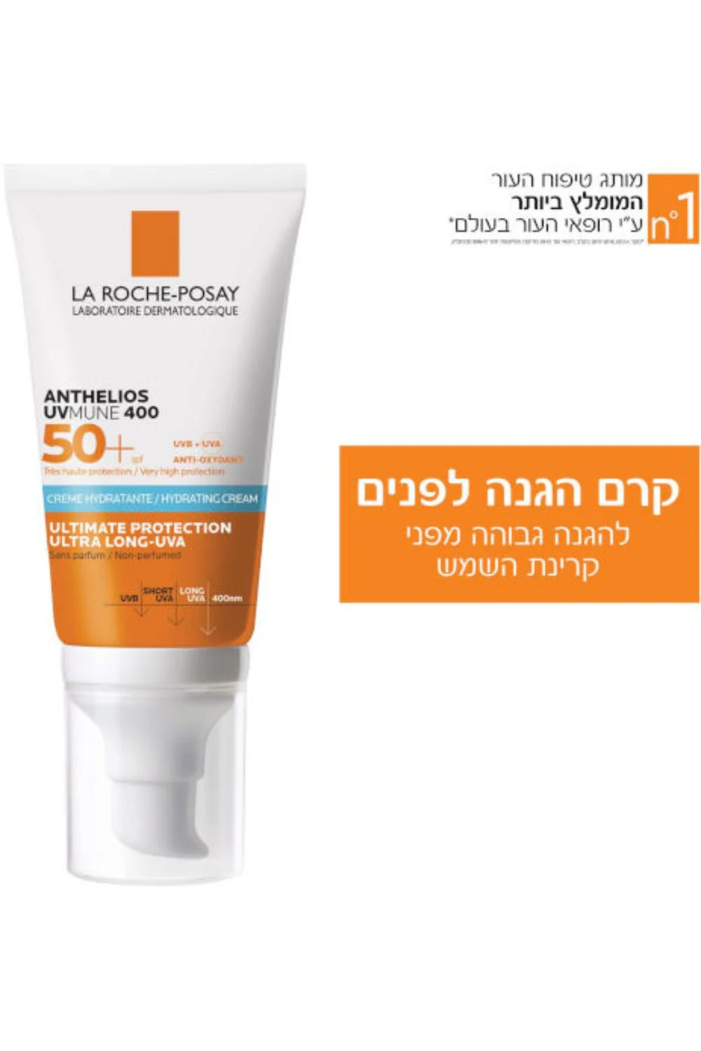 תמונת מוצר 3