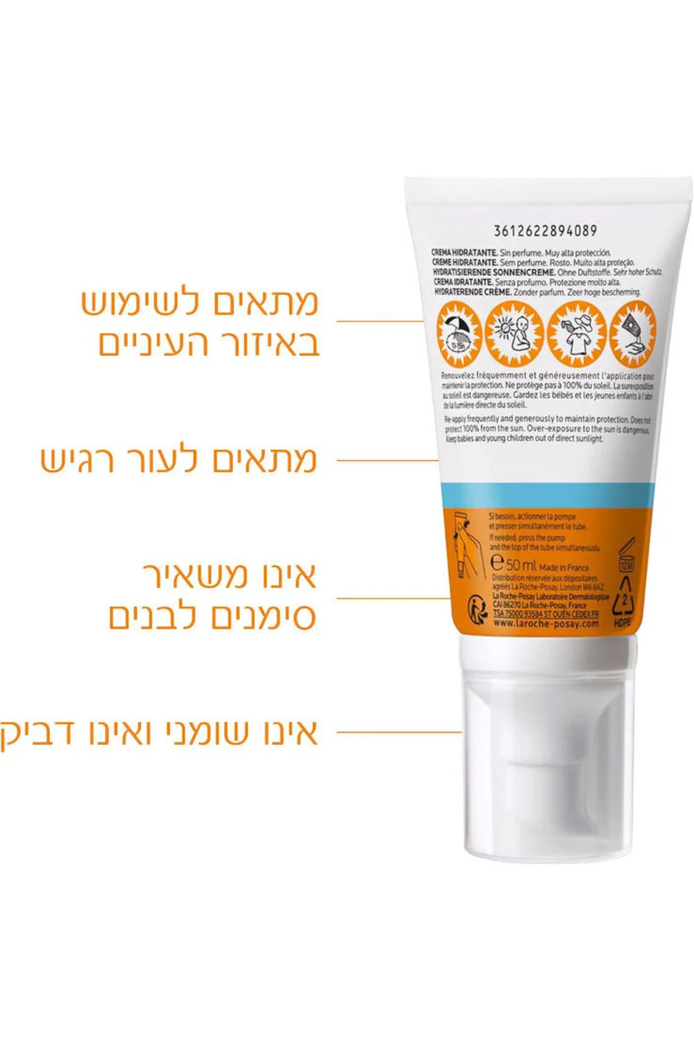 תמונת מוצר 4