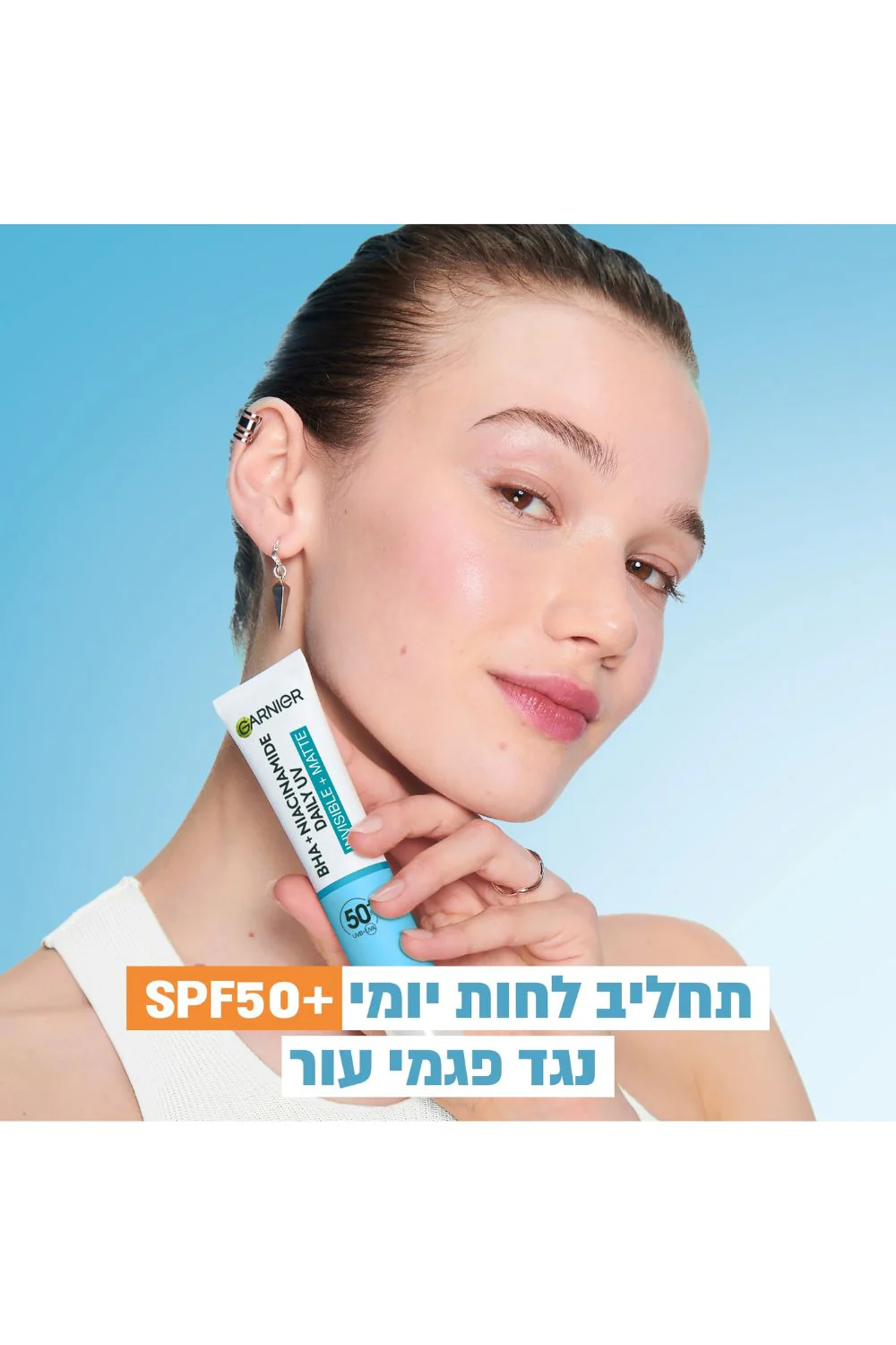 תמונת מוצר 2