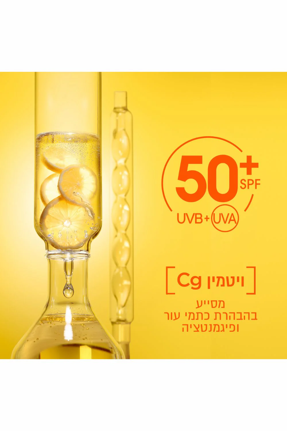 תמונת מוצר 4