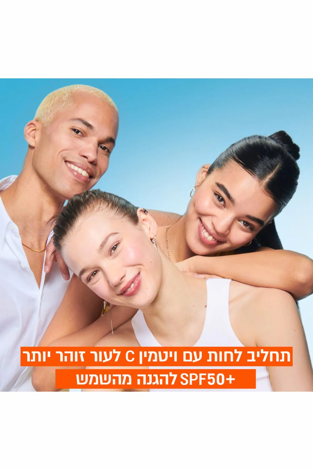תמונת מוצר 5